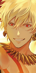 Gilgamesh