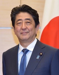 Shinzo Abe antiguo