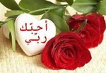 المنتدي الأسلامي 1-22