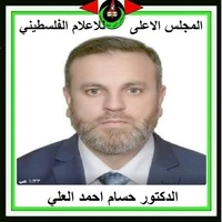 الشيخ حسام احمد العلي