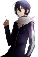 Yato