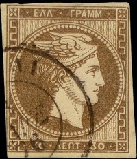 Μεγάλες κεφαλές Ερμή - Large Hermes Heads 18-3