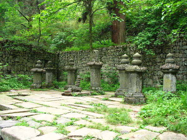 Courtyard-Land-of-Mists-Shrine