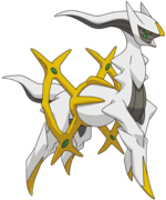 Arceus