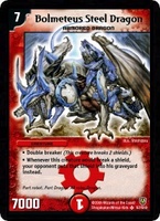 duelmastersaustralia