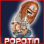 popotin