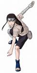 Neji