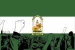 Andalucía Libre