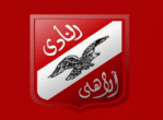 ابوتريكه2010