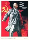 VladimirLenin