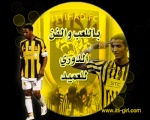 ITTIHAD-18