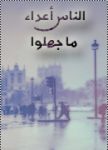 ارشيف المنتدى 1-48