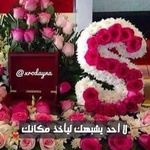 التنظيم والشؤون الاجتماعية 126283-85