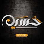 hocine57