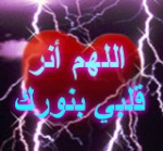 رضواني