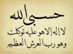 عمال وموظفى الشباب والرياضة 46527-30