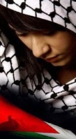 فلسطينية أخت رجال