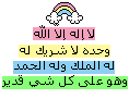 ولد زايد