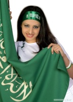 زينة المميزة