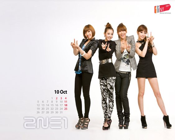 2ne1_07