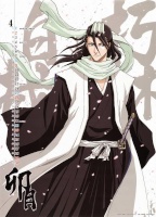 Kuchiki Byakuya