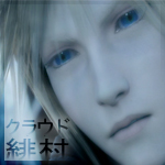 Cloud Himura