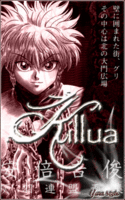 Dark Killua