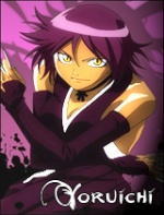 Shihouin Yoruichi