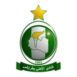 AHLI 18