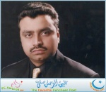 Atiq-ur-Rehman Saffy