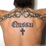 Qussai Michael