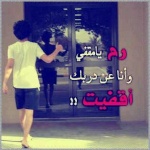 ra3d_boya