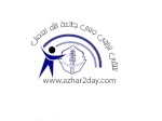 azhar2day.com