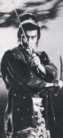 Miyamoto Mushashi