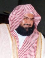 محمد الغـفيلي