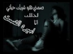 §¤ Ghamza Khajoula ¤§
