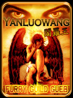 Yanluowang