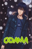 Odama