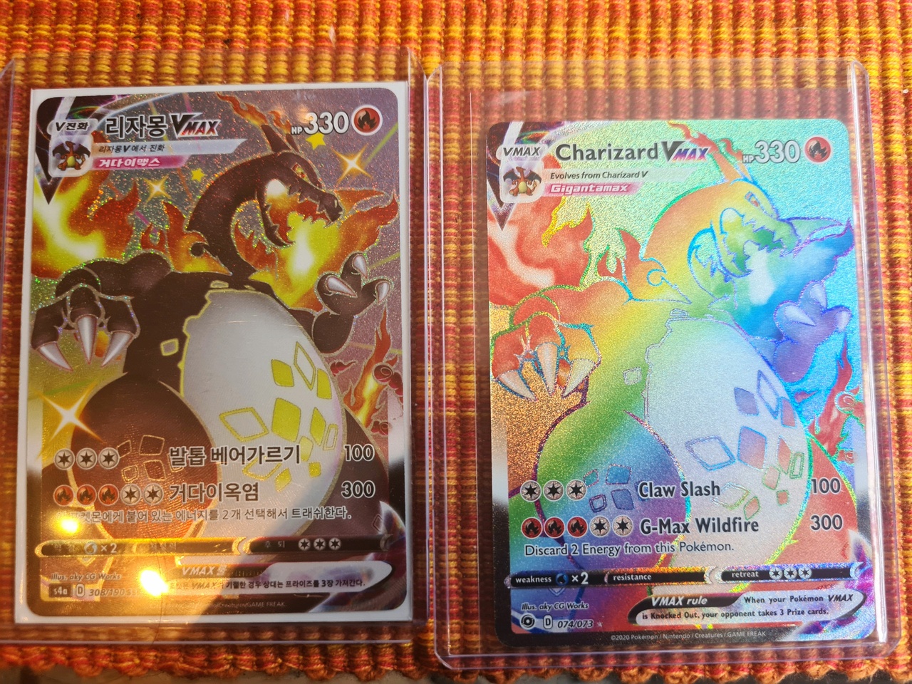 Glurak-VMax-Shiny-und-Rainbow