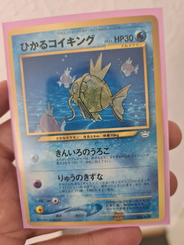 2000-Japanese-Neo-3-Fan-Club-Magikarp