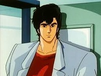 City hunter