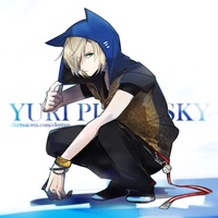 Yuri Plisetsky