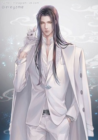 Lan Wangji