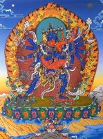 Heruka