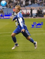 الغزال الشارد