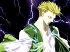 ginji_emperor