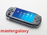 mastergalaxy