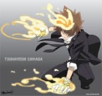 Tsunayoshi