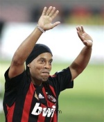 Ronaldinho