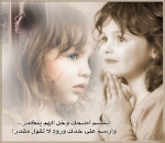 أغانى وعجبانى 9922-13